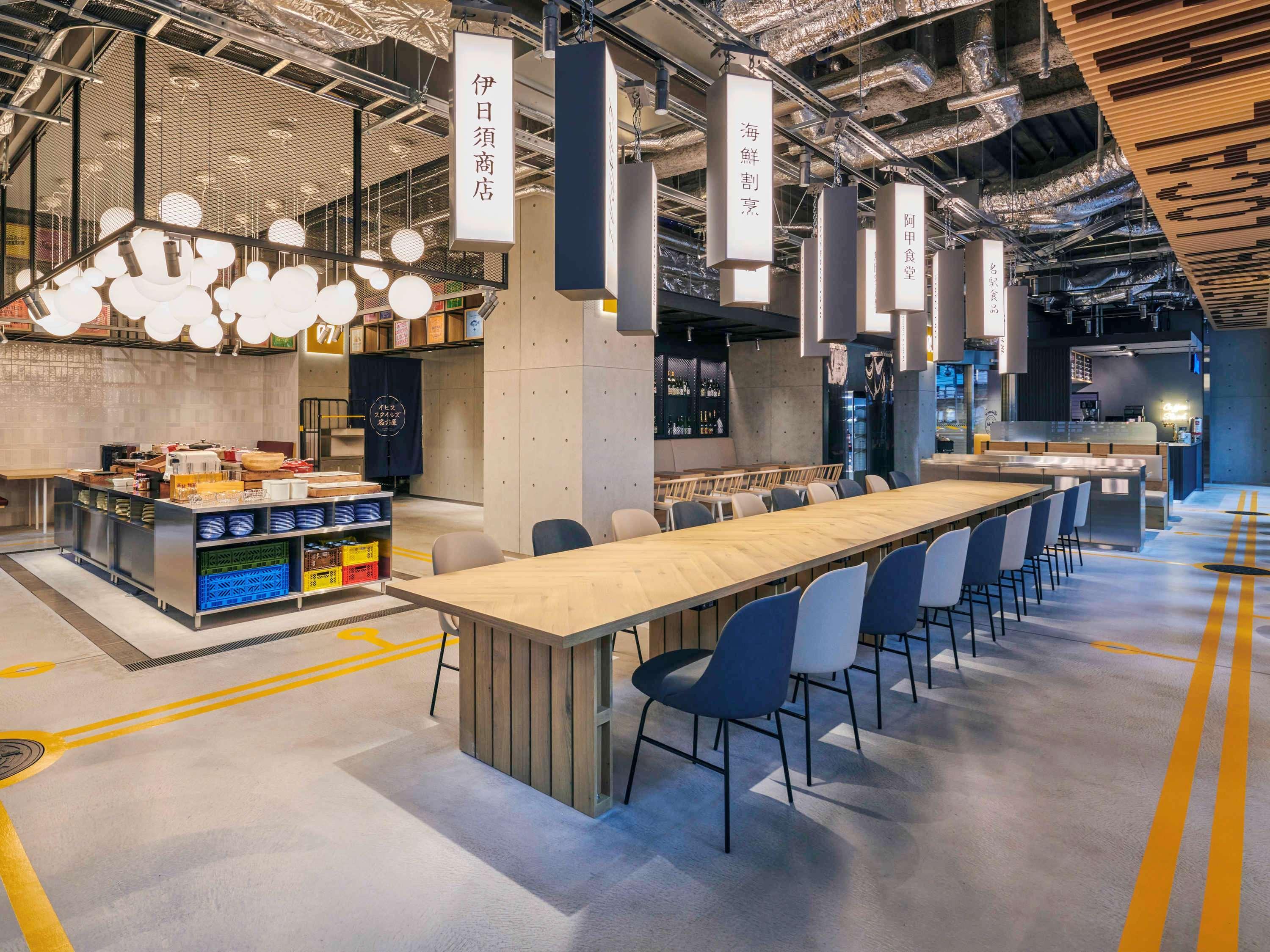 Ibis Styles Nagoya Otel Dış mekan fotoğraf